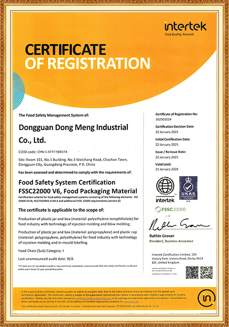 Certificate Of Honor