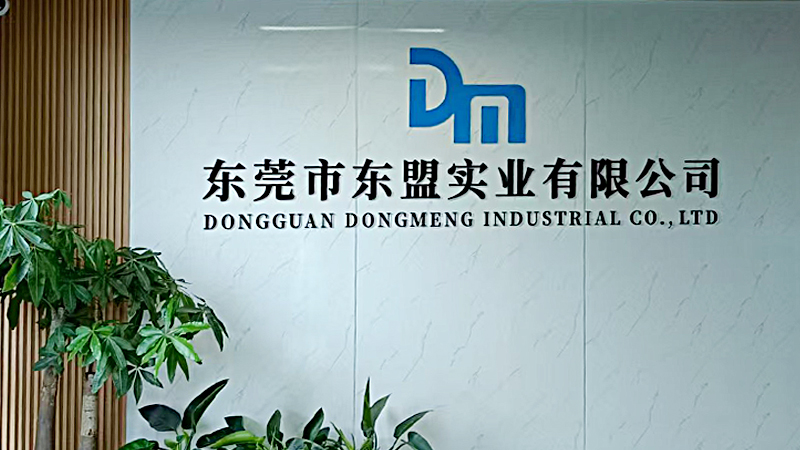 Dongguan Dongmeng Industrial Co., Ltd.